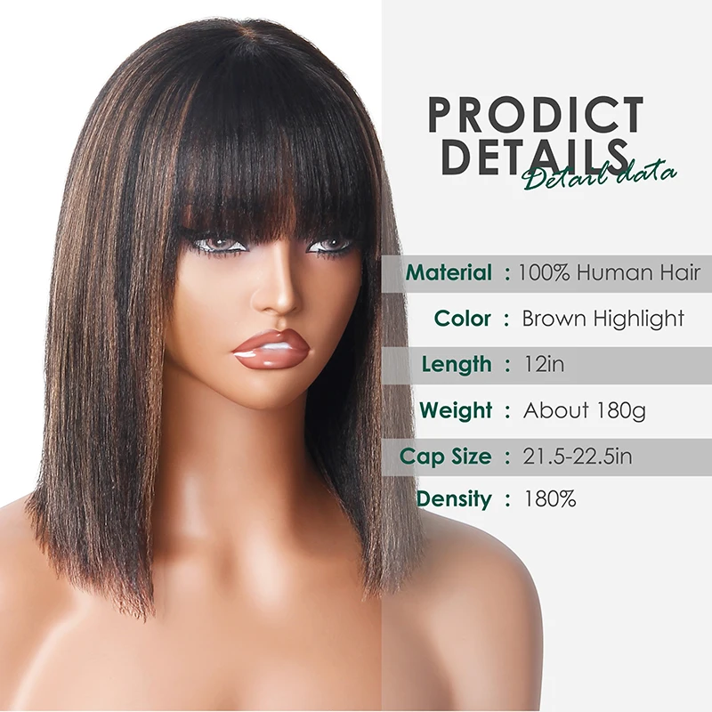 Yaki Straight Cabelo Humano Perucas para Mulheres, Destaque Castanho, Bobo Straight Bangs, 100% Cabelo Humano, Densidade 180%