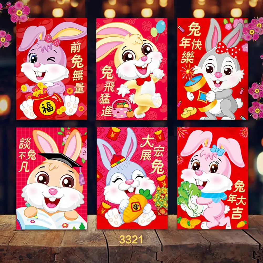 Festive Ambience New Year Red Bag Embossed Money Storage Creative 2023 Year of The Rabbit Red Packet