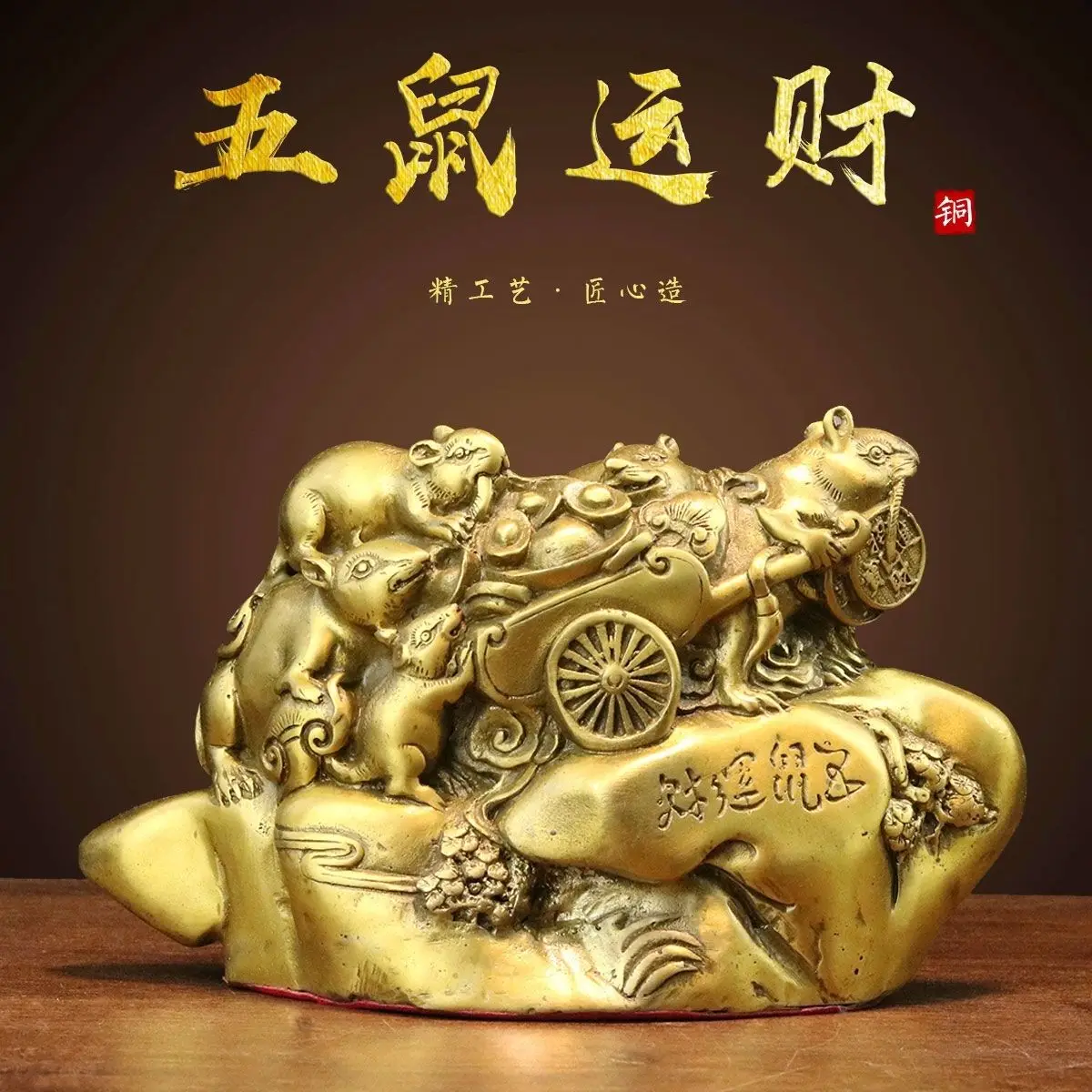 Five rats bring wealth - zodiac rat Statue Sculpture Figurines Home Garden Decoration Statues For House