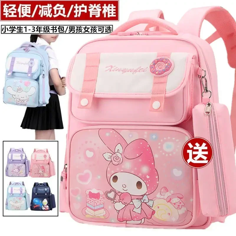 

Kuromi Cinnamoroll Kawaii Anime Sanrio Ins Student Schoolbag Female Cute My Melody Load Protection Shoulder Backpack Gifts