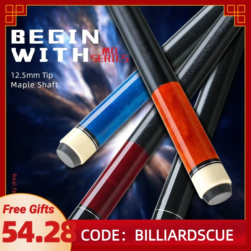 Billiard Cue Stick MD Cues with 12.5mm Tip 58 Inch 1/2 Maple 19oz-20oz Pool Cue Set for Beginners and Billiards Club