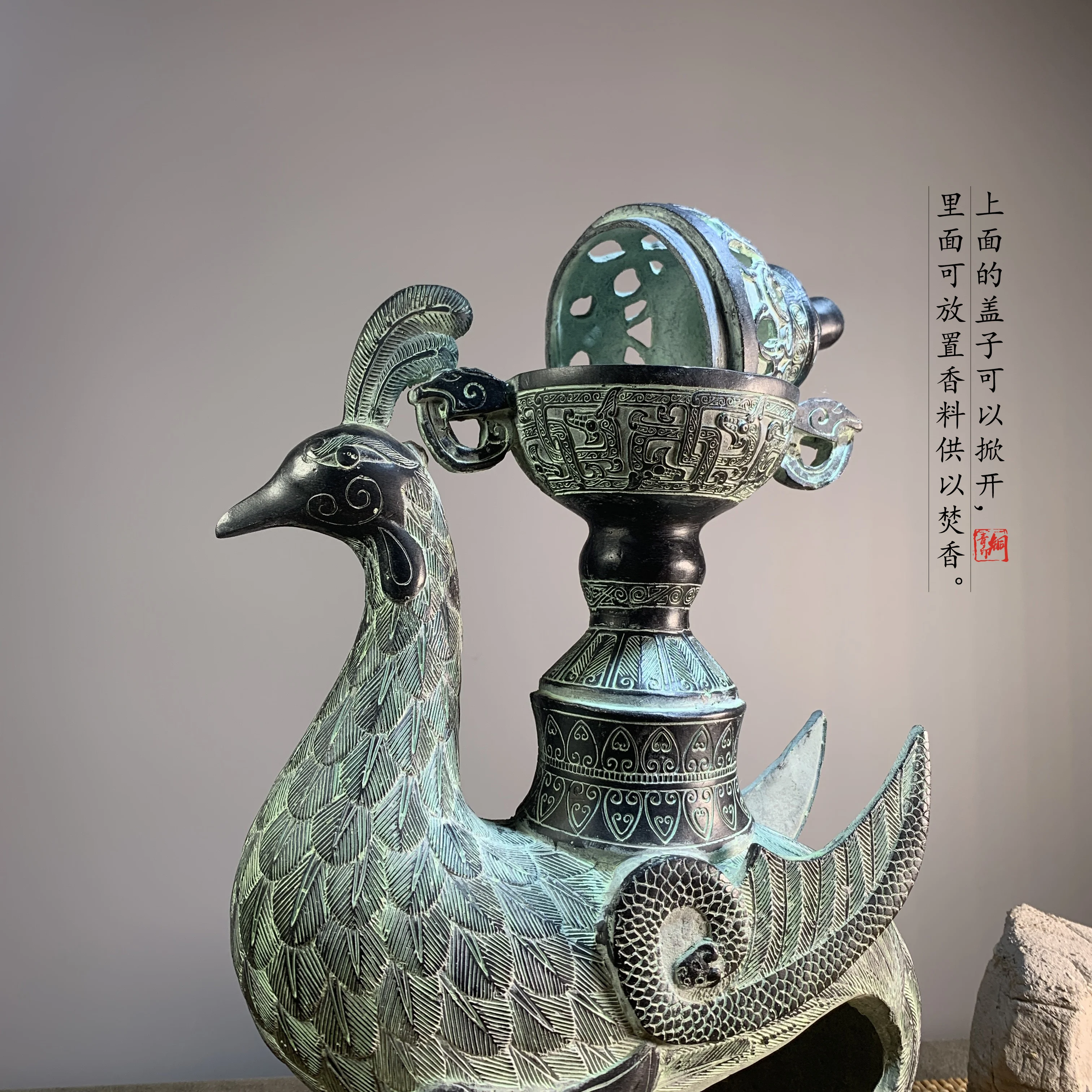 피닉스 향로, 펑준 새 향로 구리 장식품 맞춤형 앤티크 - Home Decor Retro 리뷰 및 가격