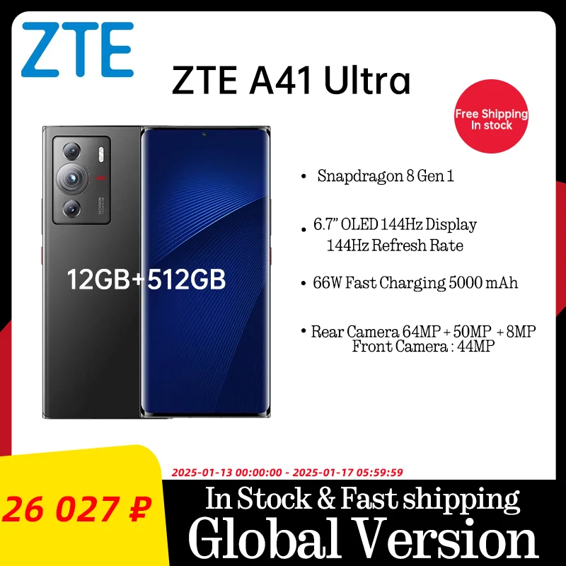 Origineel ZTE A41 Ultra 6.7 OLED 144 Hz Display Leeuwebek 8 Gen 1 66 W Snel opladen 5000 mAh 64 MP