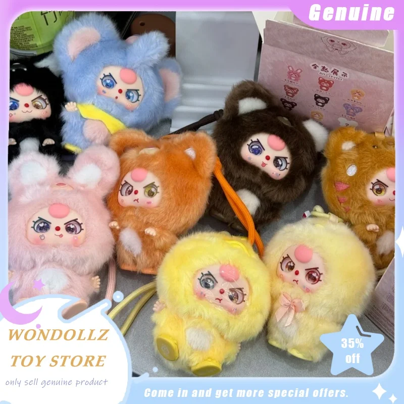 

New Genuine Baby Three Mini Hug Series Blind Box Kawaii Mini Vinyl Plush Doll Backpack Pendant Ornament Trendy Toy Surprise Gift