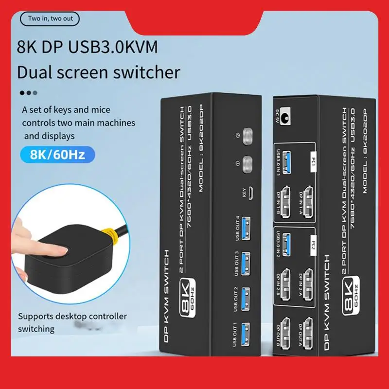 8K DP KVM Switch For 2 Computers USB 3.0 KVM Switch 2 In 2 Out And 4 USB 3.0 Port For Mouse Keyboad Monitor