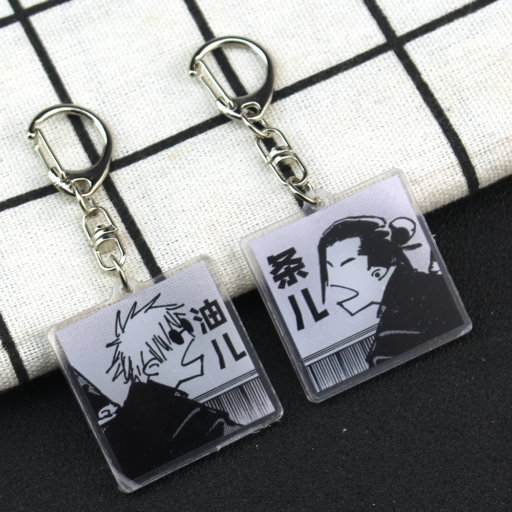 Anime Gojo Satoru Getou Suguru Acrylic Model Cartoon Pendant Toy Car Key Chain Jewelry Accessories Couple Gift