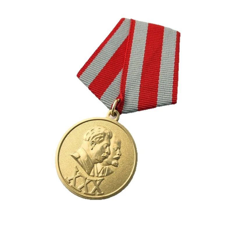Historic Soviet Medal - Authentic Collectible with Red and Gray Ribbon