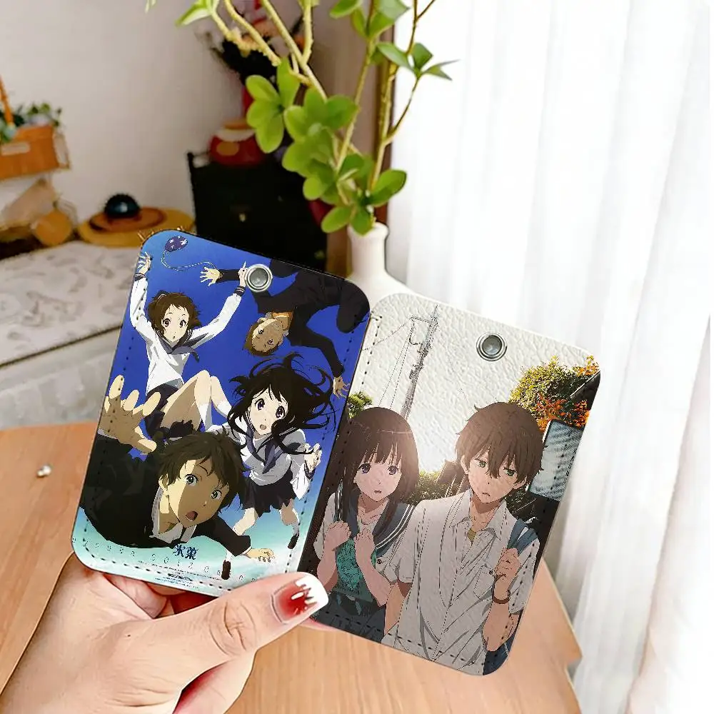 Hyouka Anime PU Soft Leather Rectangular Key Card Holder Induction Elevator Protection Cover Youth Faion Accory