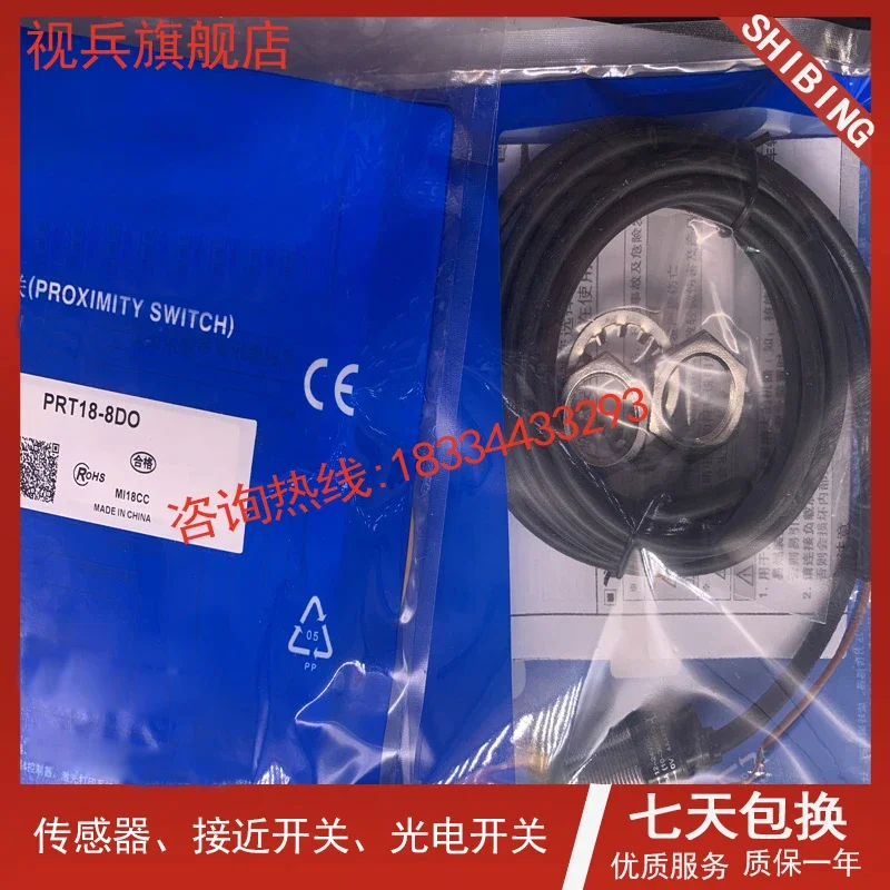 Refletor semente com empunhadura