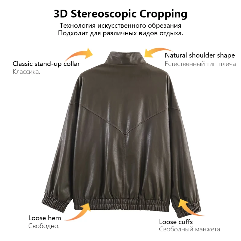 سترة نسائية من الجلد الصناعي بياقة واقفة مع سحاب إغلاق وحاشية مرنة ملابس خارجية رائعة غير رسمية لخريف وشتاء #5