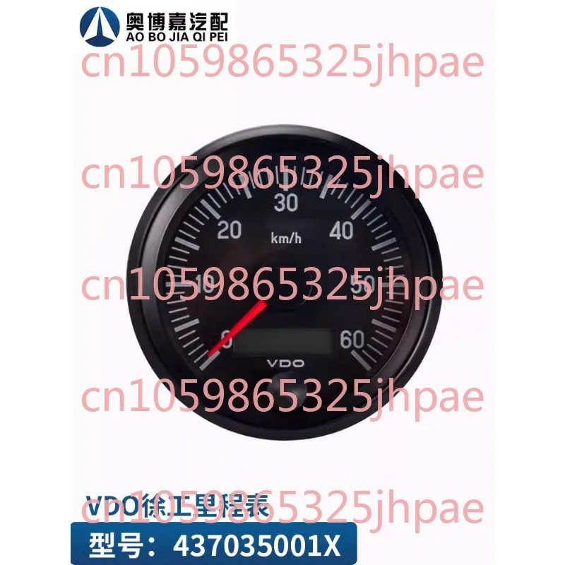 VDO автомобильный километр, секундомер, спидометр, тахометр 437-035-001X