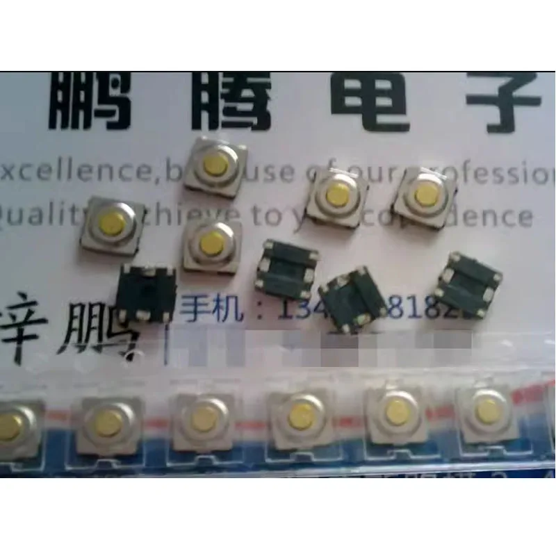 33PCS/LOTS Imported internal SMD feet Pushbutton Car Remote Control Key Switch   4*4*1.5