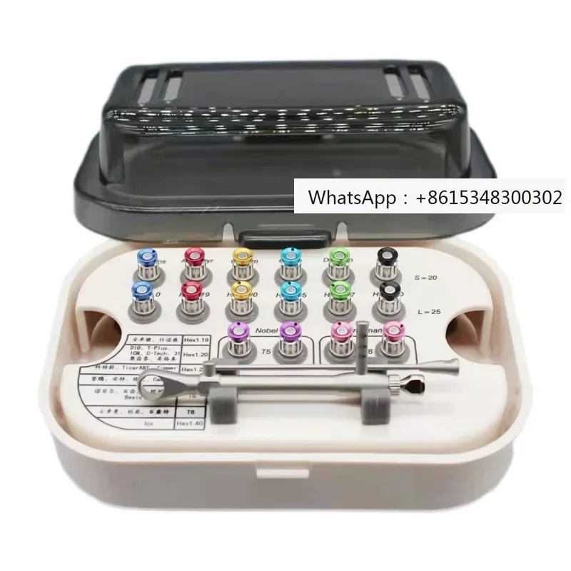 

AR Implant Restoration Universal Tool Box Dentistry Dentistry Dengteng Aozitai Universal Torque Wrench Screwdriver