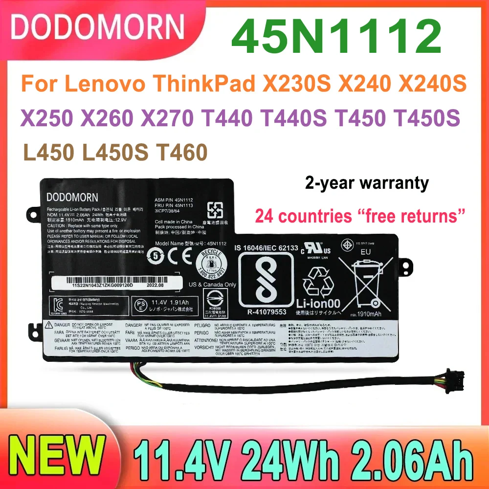 Brand New 2.06Ah Laptop Battery For Lenovo ThinkPad X230S X240 X250 X260 X270 T440 T450 T460 45N1110 45N1111 45N1109 11.4V/24Wh