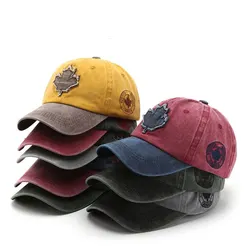 Maple Leaf Washed Old Color Block Cotton Baseball Cap Street Personality Men'S And Women'S Fashion Trend Cap