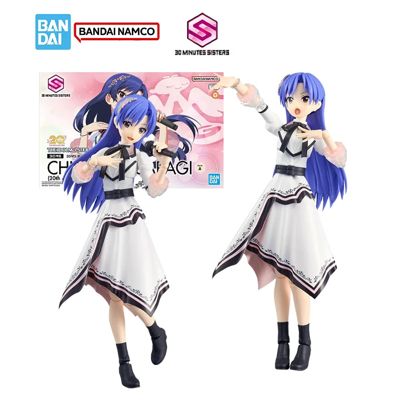 

Bandai THE IDOLM@STER Набор оригинальных моделей Аниме Фигурки 30MS Chihaya Kisaragi 20th Фигурка Суставы Подвижная модель Игрушки Подарки