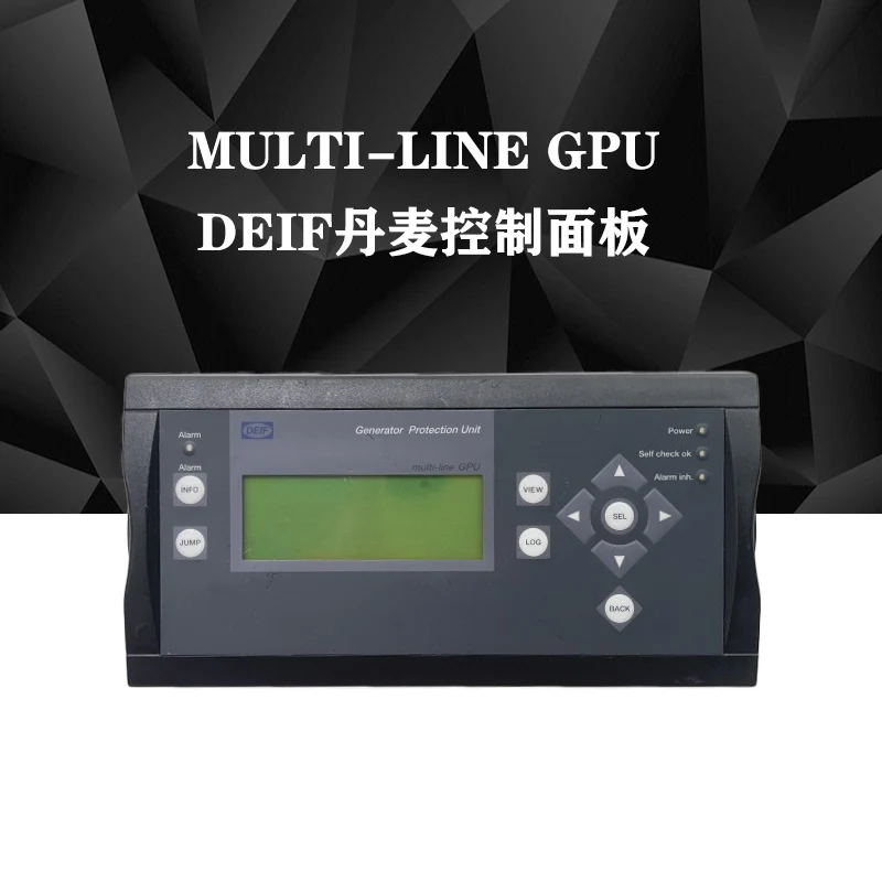 

DEIF generator MULTI-LINE GPU control panel PC-ASA UL94-VO control module