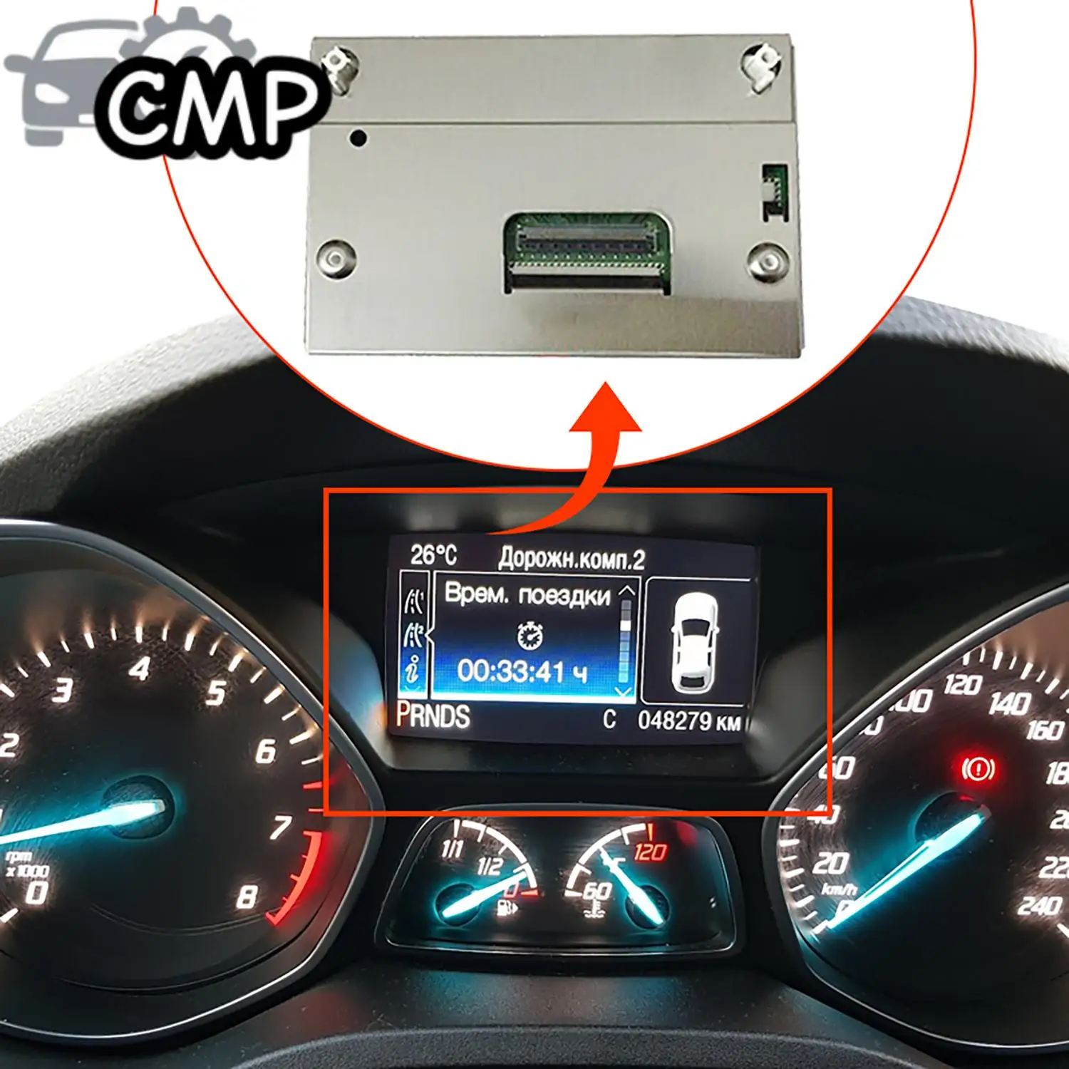

1pc Car LCD Screen Display (Without ears) Fit For FORD LQ042T5DZ11 LQ042T5DZ13C LQ042T5DZ13B Car Internal Electronic Part