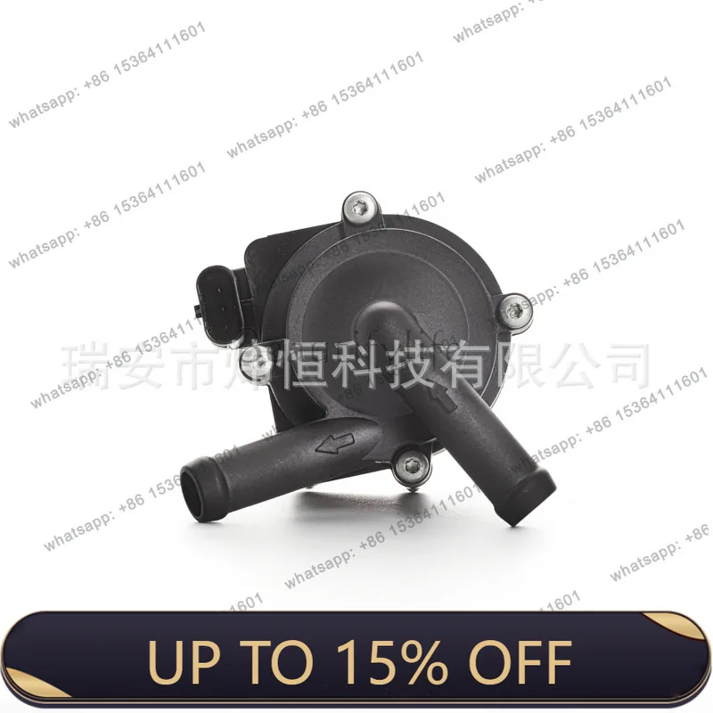PJ for automotive electronic auxiliary water pump 9806790880 V762942380
