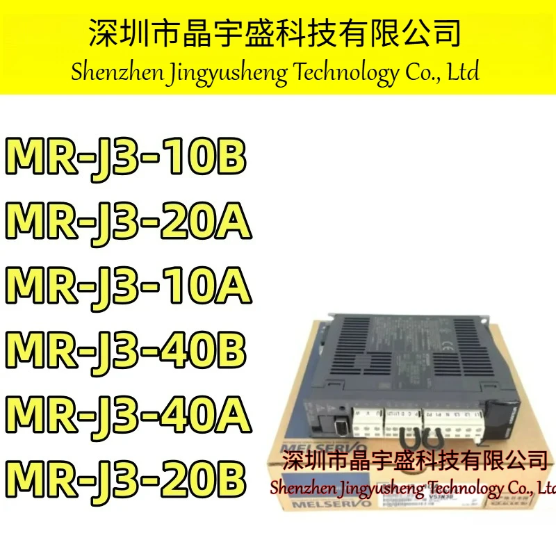 New Original MR-J3-10B MR-J3-20A MR-J3-10A MR-J3-40B MR-J3-40A MR-J3-20B LC Module Integrated Circuits