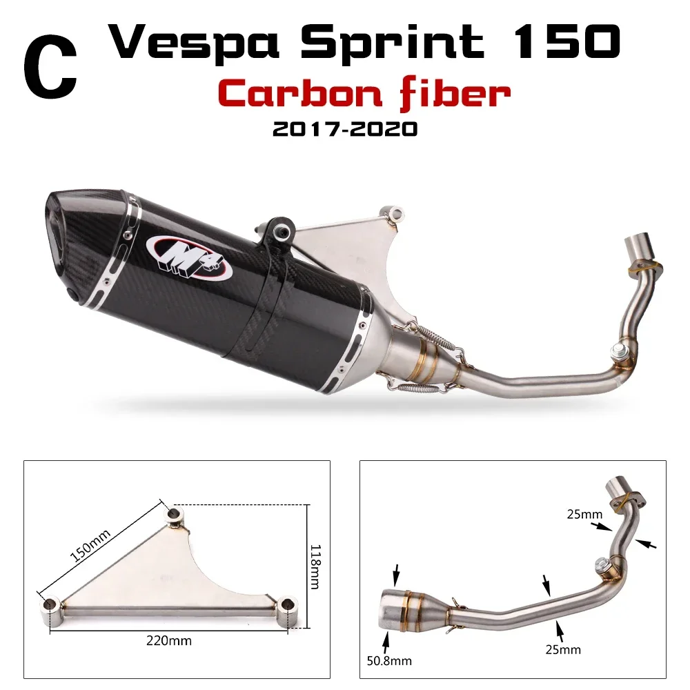 For Vespa sprint150 Exhaust pipe set 2017-2020 Exhaust escapefront link pipe full exhaust muffler styem