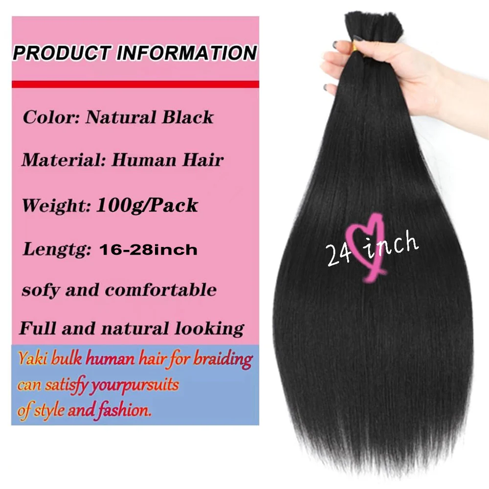 Human Braiding Hair 18Inch Yaki Straight Bulk Human Hair For Braiding Hair No Weft Brazilian Virgin Curly Human Hair Extensions