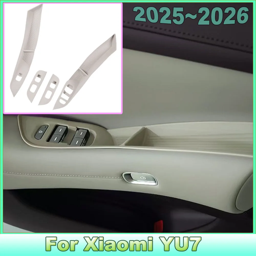 Window Lift Button Silicone Protective Panel Window Control Protector Cover For Xiaomi YU7 2025 2026 Car Interior Accessories