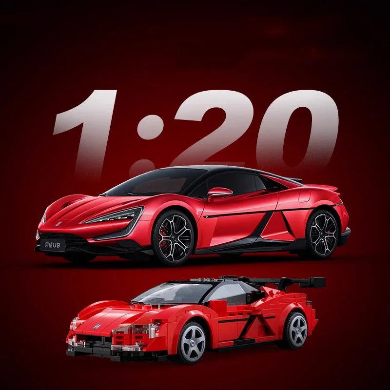 مقياس 1:20 سيارة رياضية فائقة التقنية بنة YangWang Supercar EV U9 2.4 جيجا هرتز التحكم عن بعد سيارة الطوب RC لعب للهدايا #4