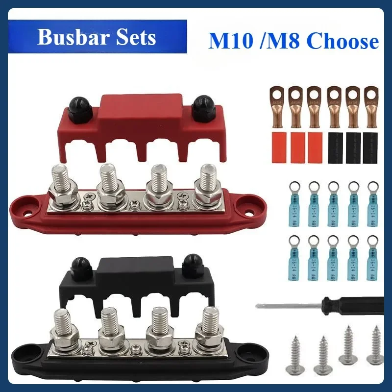 4 Stud Car Modified Terminal Bus Bar   M8 M10 Modified High Current 48V 250A  Busbar Set for RV Yacht