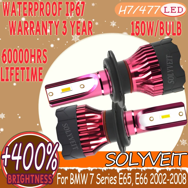 

Reliable Waterproof & Shockproof Simple Setup H7 477 LED Headlight For BMW 7 Series E65, E66 2002 2003 2004 2005 2006 2007 2008