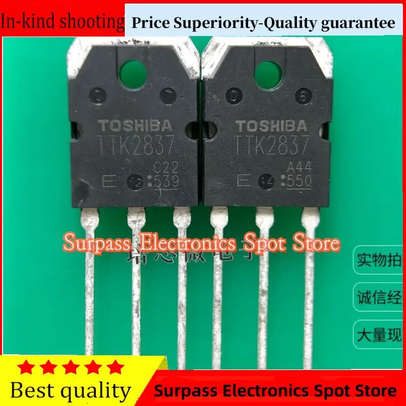 

10PCS-100PCS K2837 2SK2837 TTK2837 20A500V Price Superiority-Quality guarantee