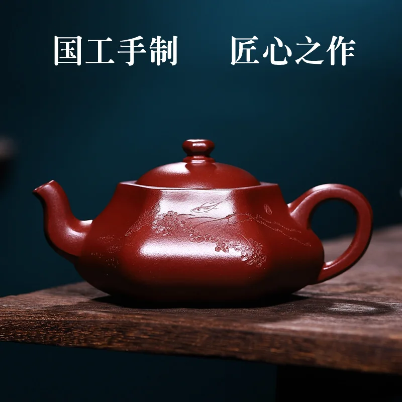 Yixing Guogong Li Luchun's Handmade Purple Clay Teapot Treasure From A Clear Spring Features Smooth Water Flow And Dries In