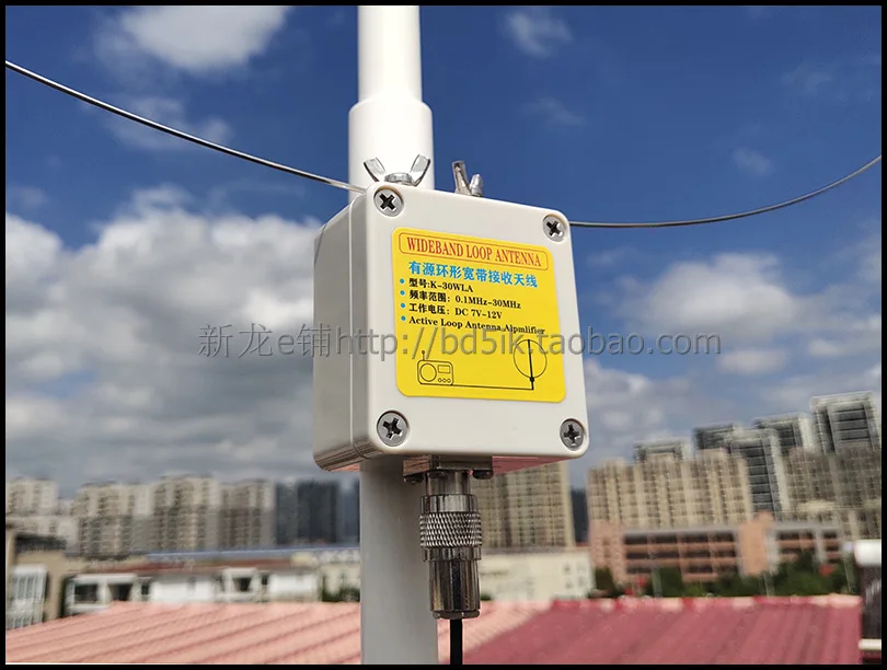 2025 New K-30WLA Active Loop Broadband Receiving Antenna 0.1M-30MHz For SDR Radio
