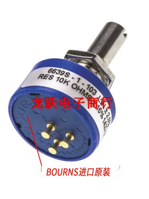 BOURNS6639S-1-102 103 502 15% LIN ± 2% precision 360 degree potentiometer