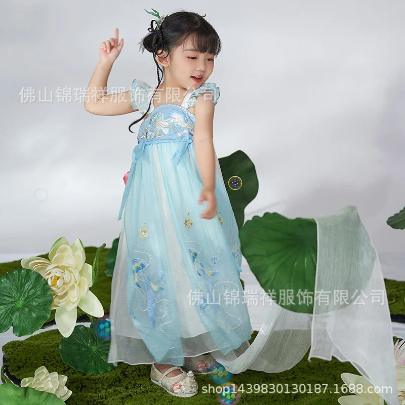 

Hanfu girls' new style children's skirt children's dress Chinese style ancient costume women's treasure performance dress