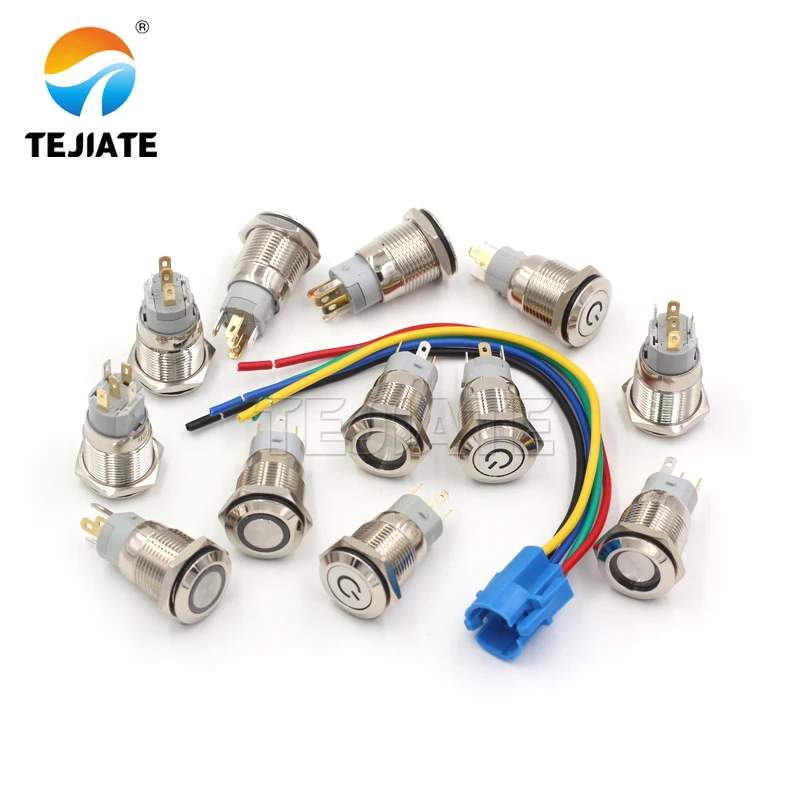 24V 16MM flat head ring self-reset self-locking metal button switch power inching switch waterproof