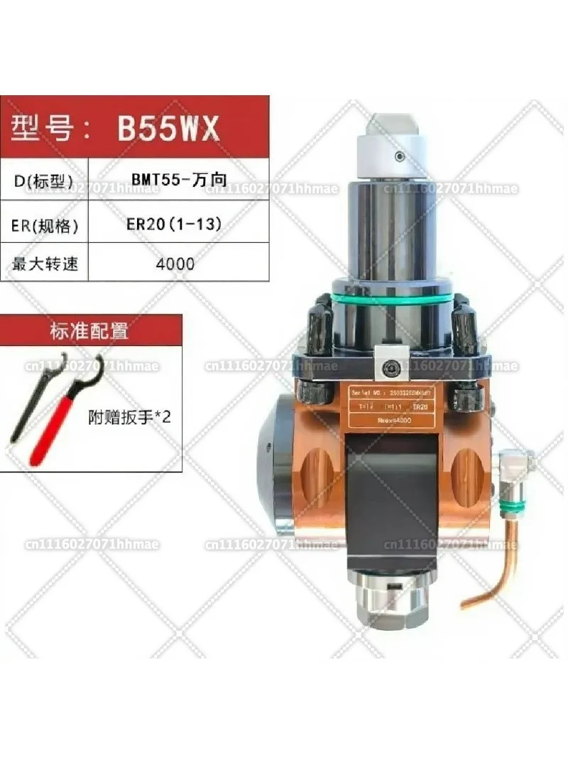 Universal Power Tool Holder Adjustable Angle Milling and Turning Combined Power Head BMT45/55/65