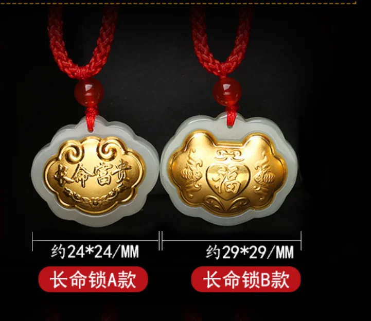 

Hetian jade baby Buddha pendant gold inlaid jade baby safety buckle pendant long life blessing lock safe jade pendant