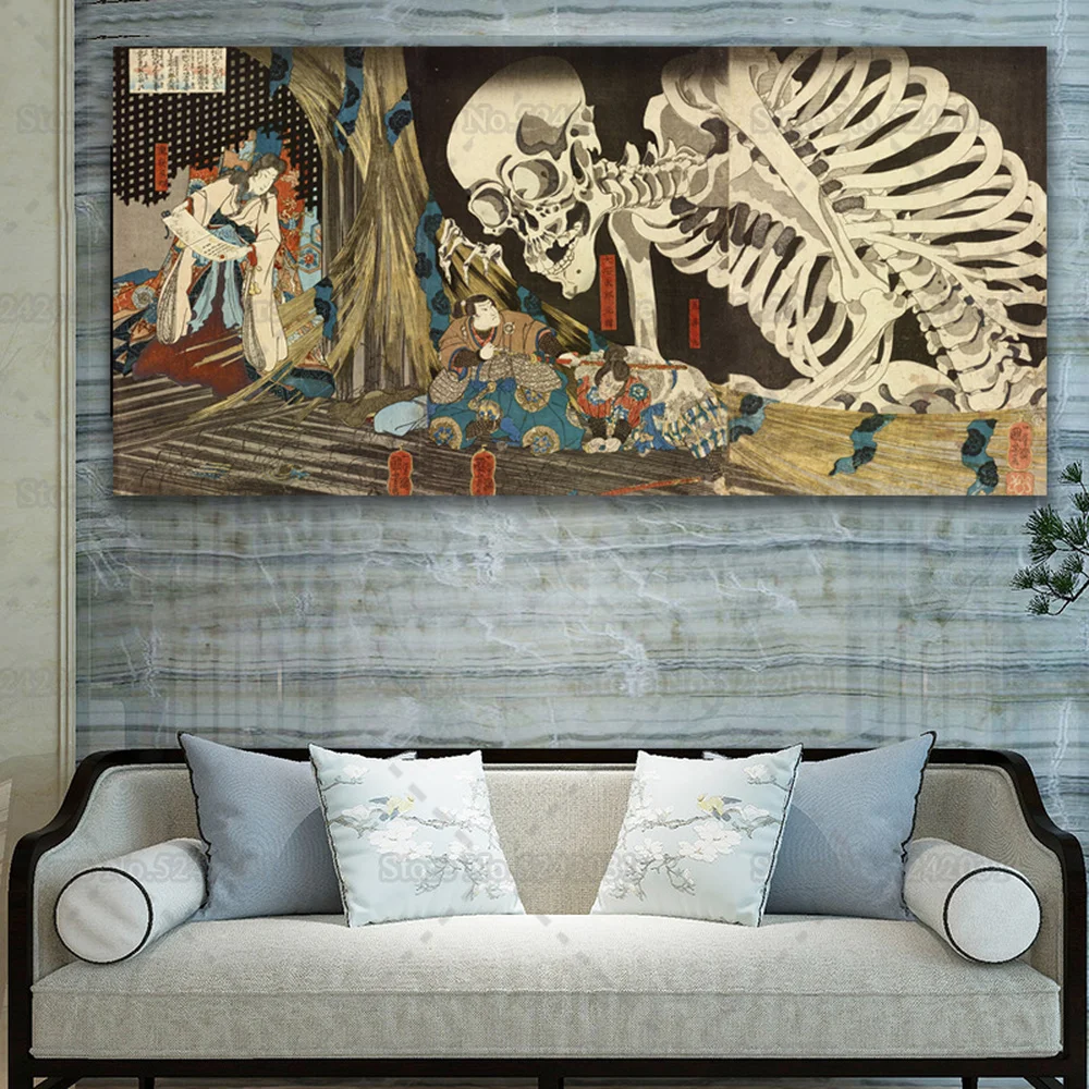 لوحة فنية للساحرة والهيكل العظمي سبيكتر Ukiyo-e لعام 1847 على قماش أوتاغاوا كونيوشي تاكيياشا لوحة جدارية يابانية عتيقة ديكور جدران