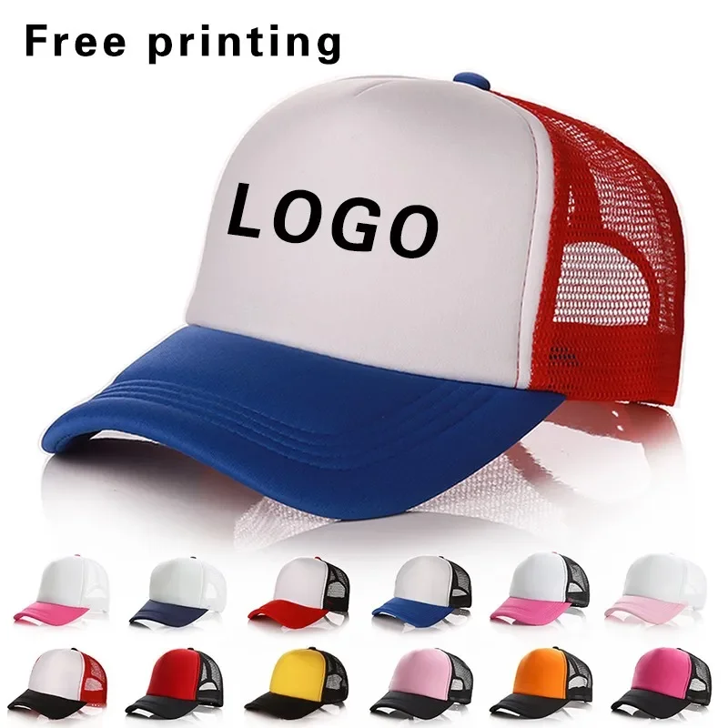 Customized Cap Logo Free Printing Colored Multi Color Mesh Trucker Casual Men Women Baseball Cap Travel Ad Team Activities Diy