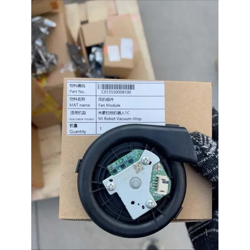 for Mijia Sweeping Robot 1C Accessories Original Fan Components Replacement Parts for Xiaomi Mi Robot Vacuum Cleaner