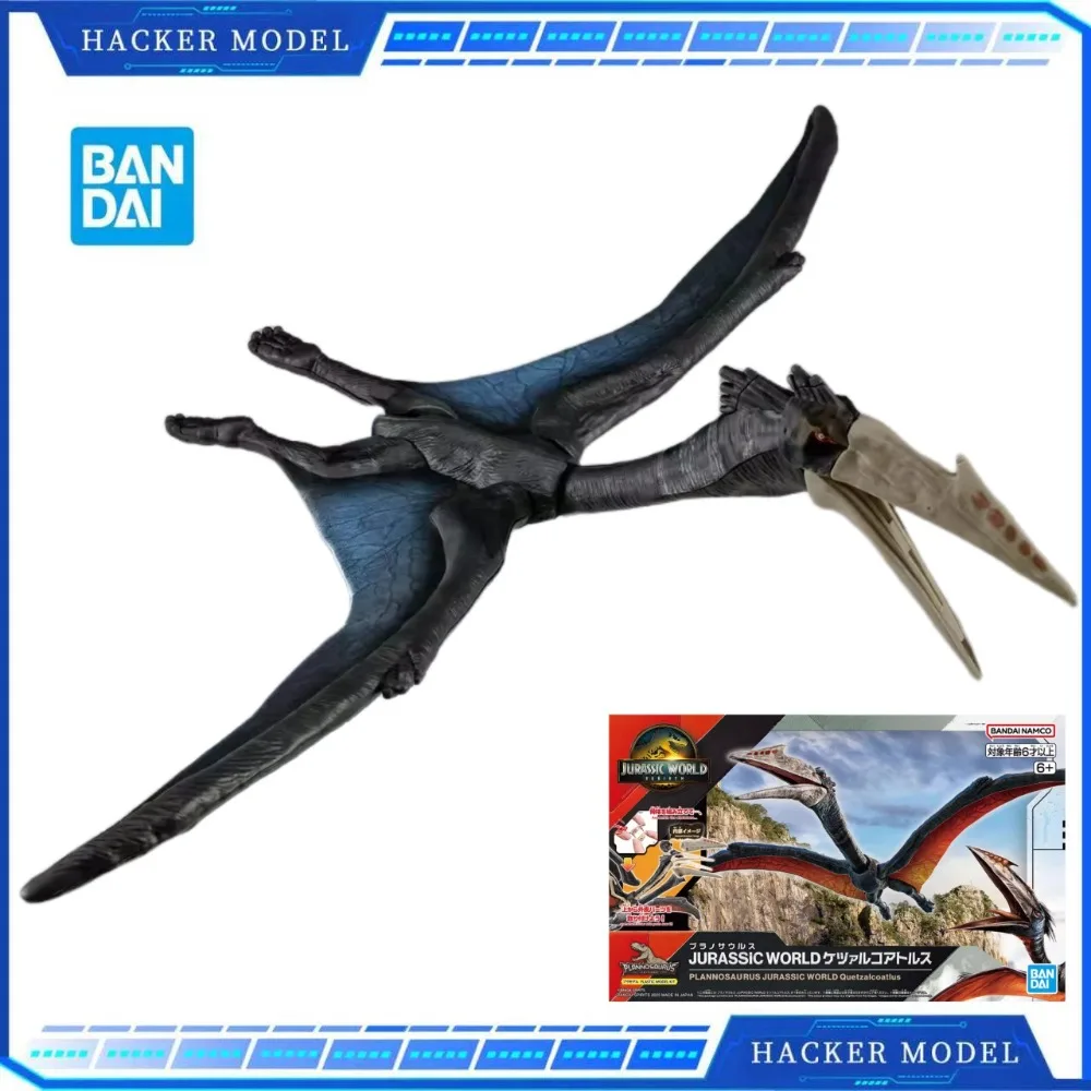 

Bandai Jurassic World Reborn JURASSIC Quetzalcoatlus Fossil Dinosaur Figure Assembled Model Movie Surrounding Christmas Gift