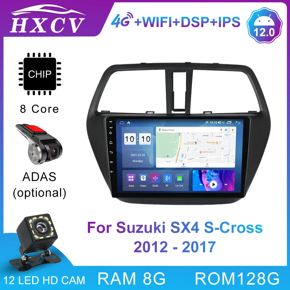 

Android 12 System Car Audio Car Multimedia DVD Player For Suzuki SX4 S-Cross 2012-2017 Intelligent GPS Navigation Stereo Radio