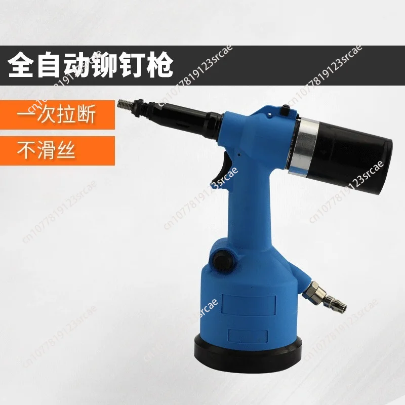 Rivet nut gun Full  M3-M12 cap gun Automatic Rivet nut gun set