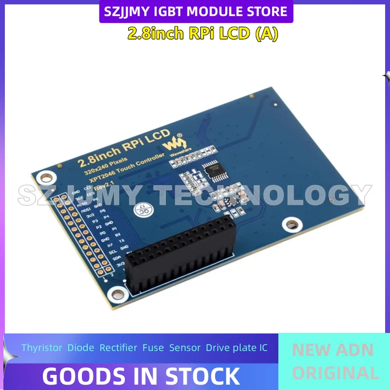 Raspberry Pi 4B/3B+Raspberry Pi 2.8-inch resistive touch display SPI interface