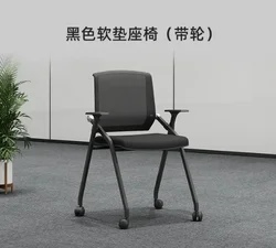 Chaise de Bureau à Dossier Simple avec Accoudoirs Pliables, Mobilier de Travail pour Conférence d'Éducation et Formation