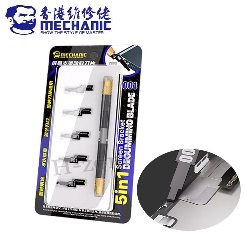 

MECHANIC 001 LCD Screen Frame Glue Removal Blade Set For Iphone 12-16 Series Bezel Bracket Glue Screen Stand Shovel Knife Tools
