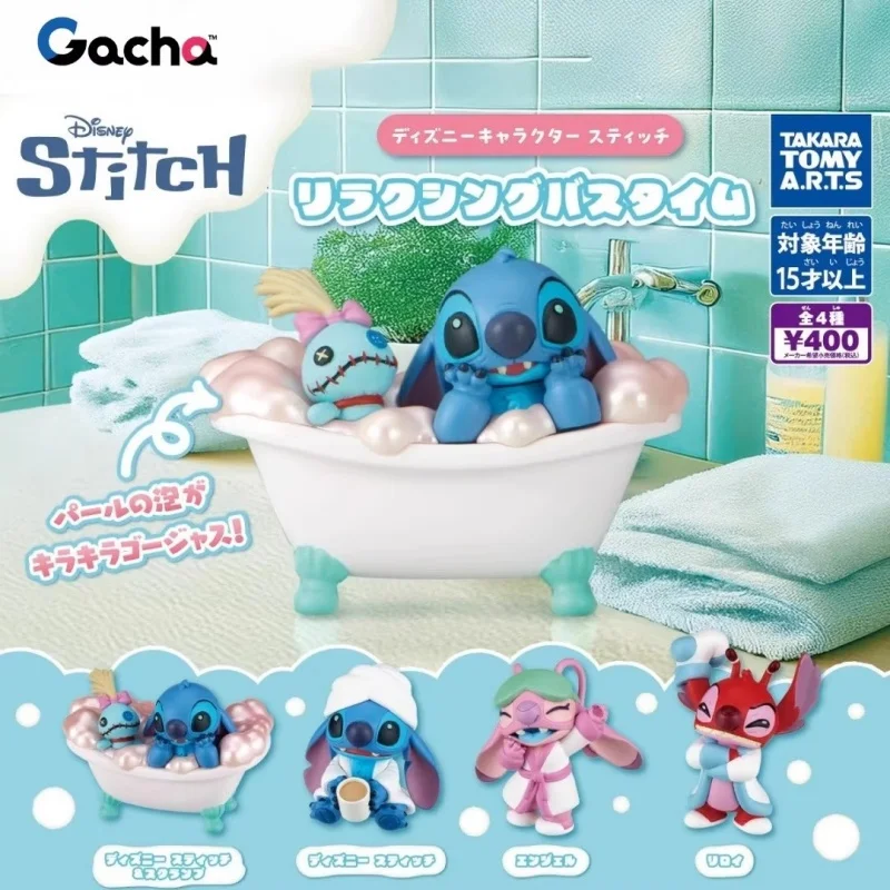 

TOMY оригинальные 4 шт. Gashapon Gacha Stitch Disney аниме фигурка игрушки для детей подарок Коллекционная модель украшения