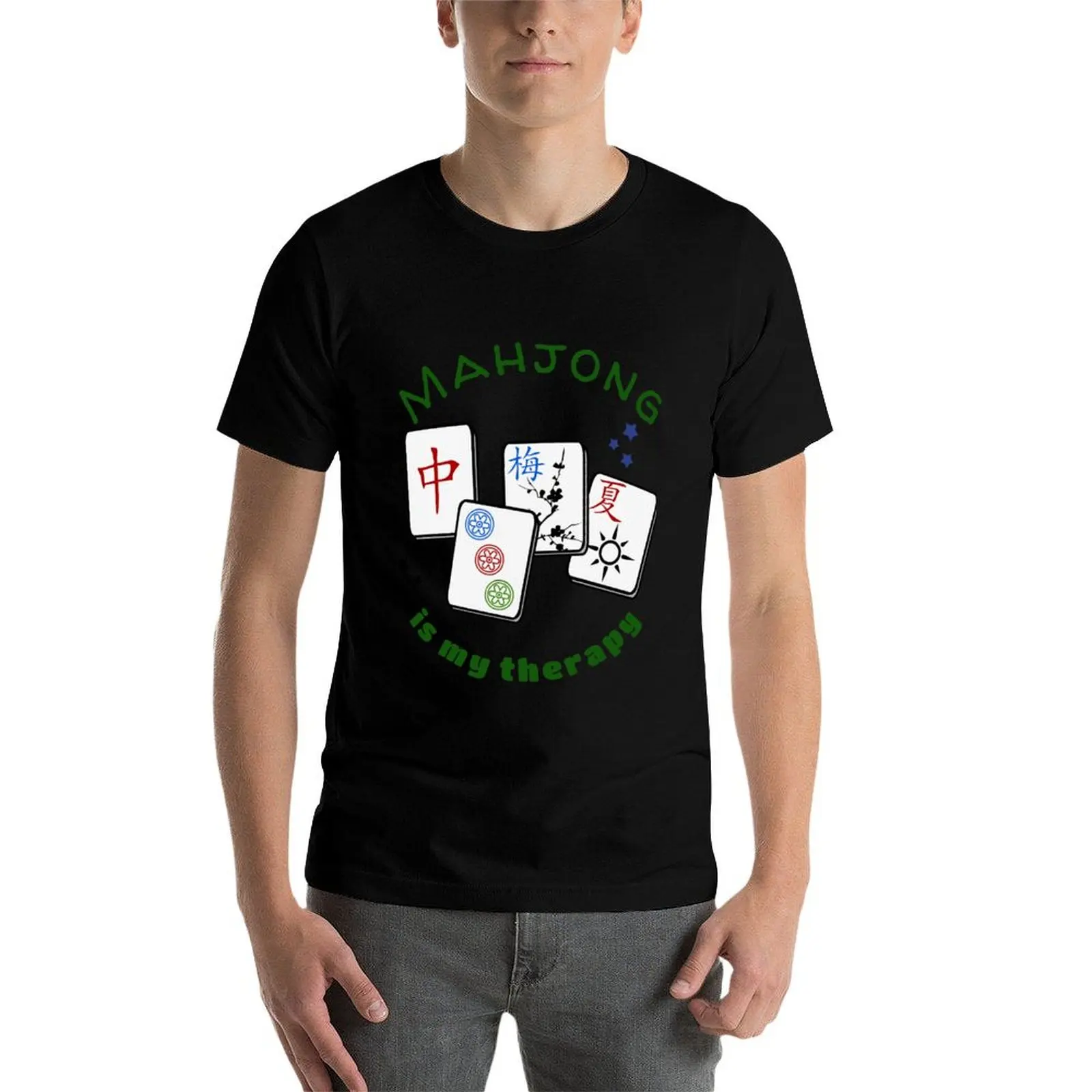 لعبة Mahjong Mah jongg هي مجموعة العلاج الخاصة بي، هدايا، بلاط، قمصان طاولة، بطاقات، حقيبة تي شيرت رجل تي شيرت تي شيرت قطن ثقيل