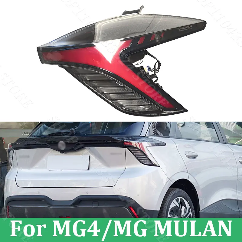 6 Pins Rear Bumper Tail Light Tail Lamp For SAIC MG4 EV Mulan 2022-2023 Taillight Taillamp Brake Light